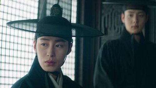 Rainbow Hong, Shining Rang - My Brother Hongrang