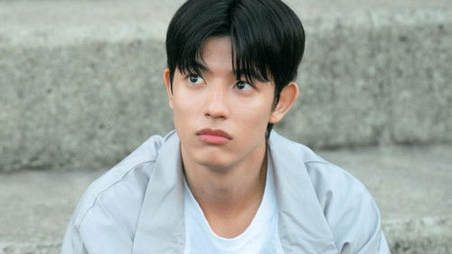 The Hour of Transfer