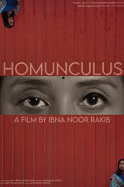 HOMONCULUS