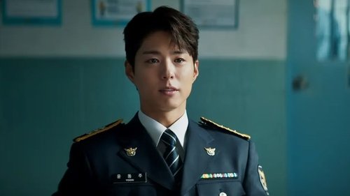 We Are the Champions