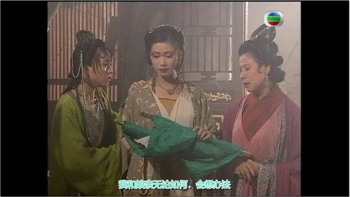 En’en Falls in Love with Wukong