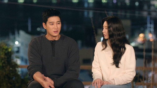 Your Uncle Is… Going Somewhere?