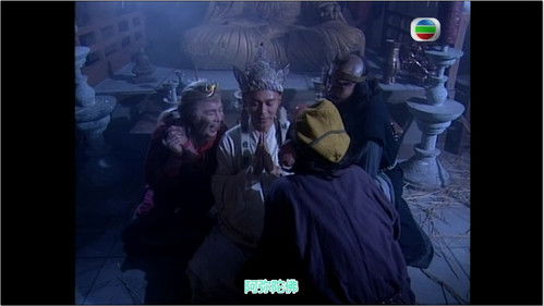 Tang Sanzang Collapses