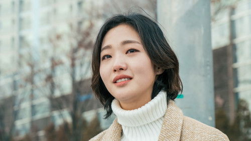 Goodbye and See You Again