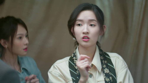 I Love Taking Care of You