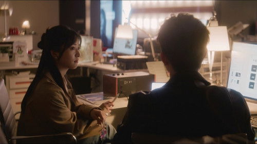 The Reason for Leaving