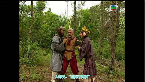 Tang Sanzang Enlightens the Flying Tiger