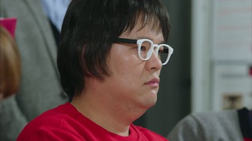 I Don't Know How to Escape