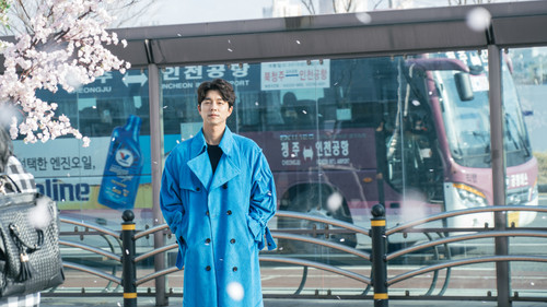 Whom Have I Forgotten?