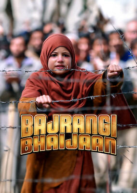 Bajrangi Bhaijaan