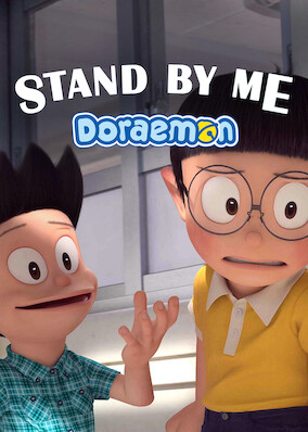 Stand by Me Doraemon
