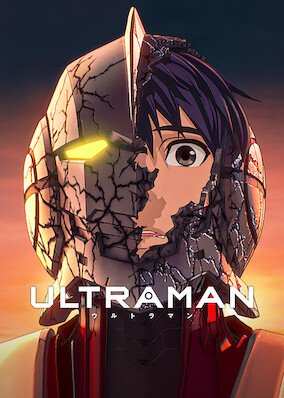 ULTRAMAN