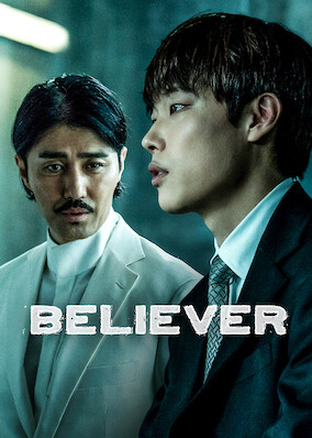 Believer