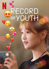 Record of Youth