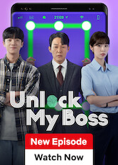 My Boss