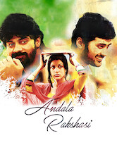Andala Rakshasi