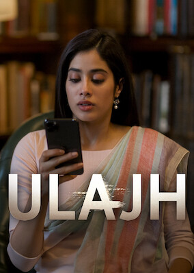 Ulajh