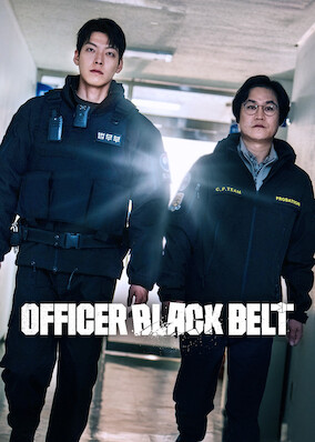 Officer Black Belt