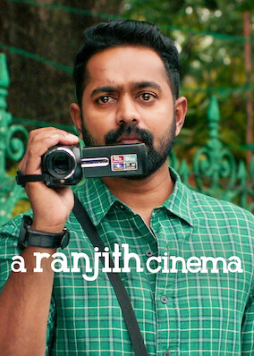 A Ranjith Cinema