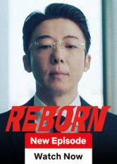 Reborn
